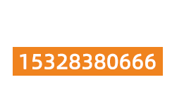 四川東泰鍋爐有限公司